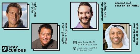 #StayCurious Talk Series: Bear Grylls, Robert Kiyosaki, Nick Vujicic - Coming Soon in UAE   