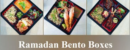 Ramadan Bento Boxes from Wakame - Coming Soon in UAE   