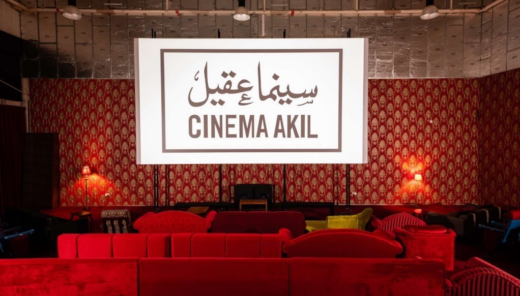 Cinema Akil Reopening - Coming Soon in UAE   