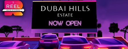 Dubai Hills Estate Drive-In Cinema - Coming Soon in UAE   