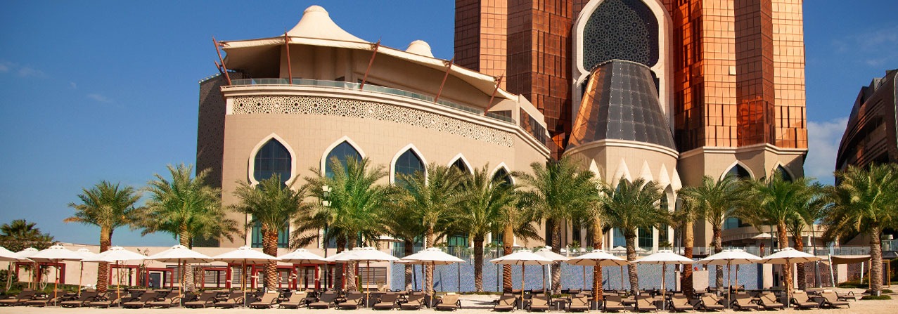 Bab Al Qasr Hotel - Coming Soon in UAE   