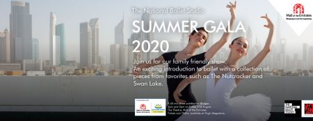 Ballet Studio: Summer Gala 2020 - Coming Soon in UAE   