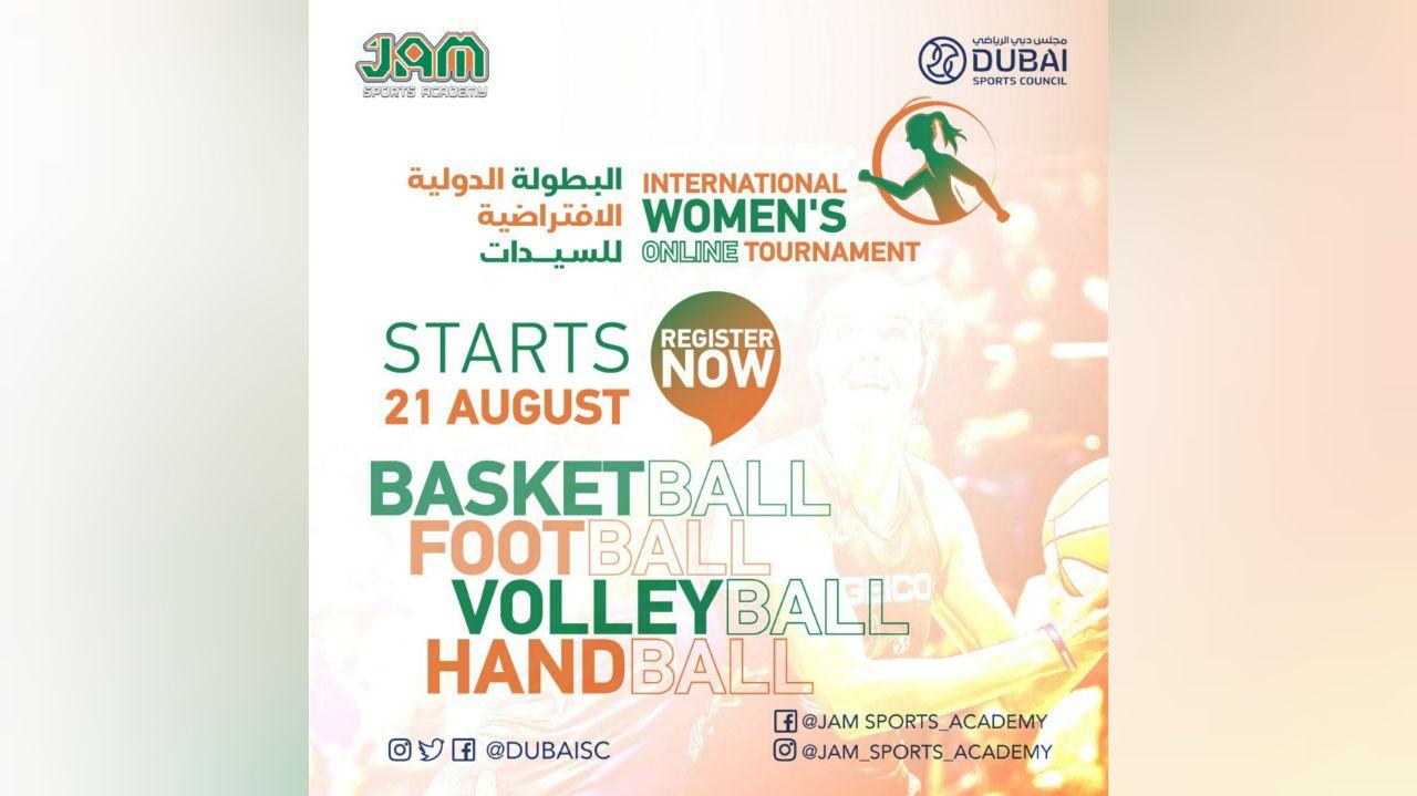 International Women’s Online Tournament - Coming Soon in UAE   