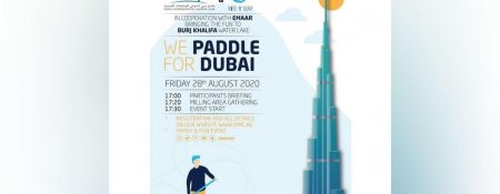 We Paddle For Dubai - Coming Soon in UAE   