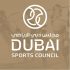 Dubai Sports Council - Coming Soon in UAE   