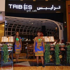 Tribes, Mall of the Emirates - Coming Soon in UAE   