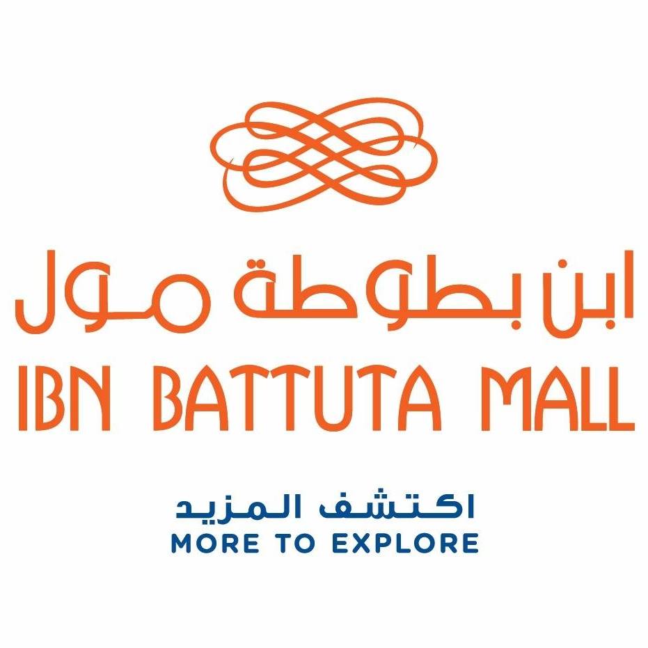 Ibn Battuta Mall - Coming Soon in UAE   