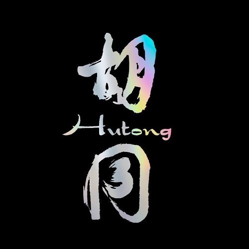 Hutong - Coming Soon in UAE   