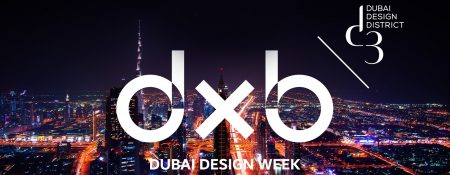 Dubai Design Week 2020 - Coming Soon in UAE   