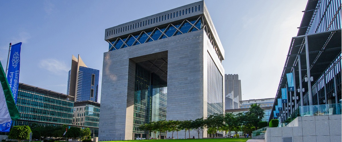 Dubai International Financial Centre (DIFC) - List of venues and places in Dubai