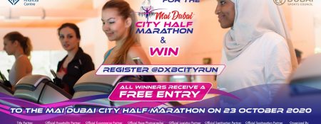 Mai Dubai City Half Marathon Warm Up - Coming Soon in UAE   