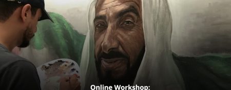 Online Workshop: Portrait Painting with Saggaf Al Hashmi - Coming Soon in UAE   