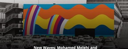 New Waves: Mohamed Melehi and the Casablanca Art School Archives - Coming Soon in UAE   