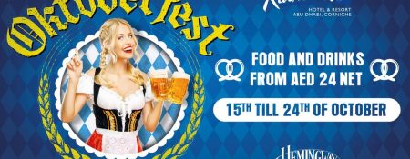 Oktoberfest at Hemingway’s - Coming Soon in UAE   