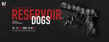 “Reservoir Dogs” play at The Junction - Coming Soon in UAE   