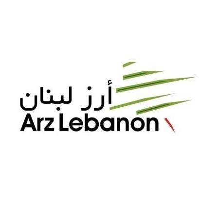 Arz Lebanon, Jumeirah - Coming Soon in UAE   