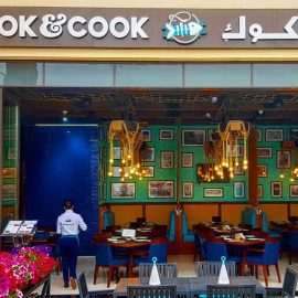 Hook & Cook - Coming Soon in UAE   