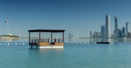 Radisson Blu Hotel & Resort, Abu Dhabi Corniche gallery - Coming Soon in UAE   