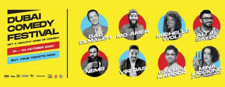 Dubai Comedy Festival 2020 - Coming Soon in UAE   