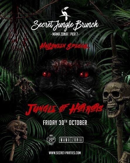 Halloween Special: Jungle of Horrors - Coming Soon in UAE   