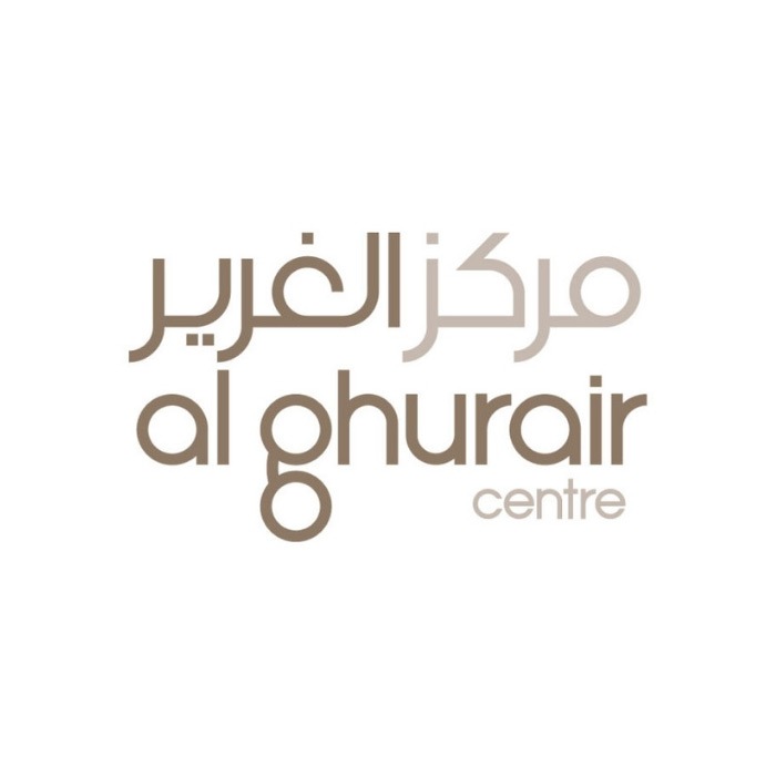 Al Ghurair Centre - Coming Soon in UAE   