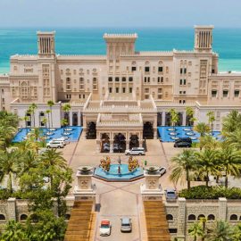 Jumeirah Al Qasr - Coming Soon in UAE   