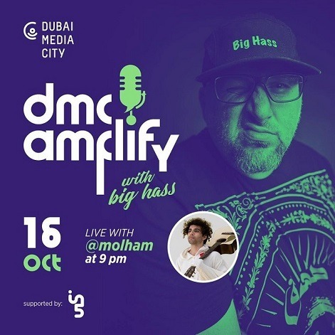 “DMC Amplify” – Live Talk with Big Hass - Coming Soon in UAE   