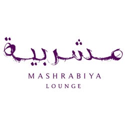 Mashrabiya - Coming Soon in UAE   