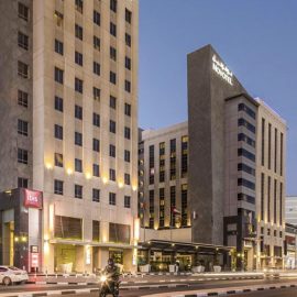 Ibis Deira City Centre - Coming Soon in UAE   