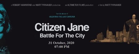 Film screening – Citizen Jane: Battle for the City - Coming Soon in UAE   