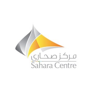 Sahara Centre - Coming Soon in UAE   