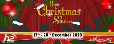 The Christmas Show - Coming Soon in UAE   