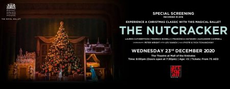 The Nutcracker Special Screening - Coming Soon in UAE   