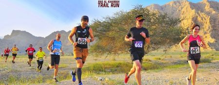 Ras Al Khaimah Trail Run 2021 - Coming Soon in UAE   