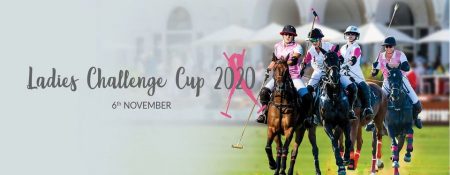 Ladies Challenge Cup 2020 - Coming Soon in UAE   