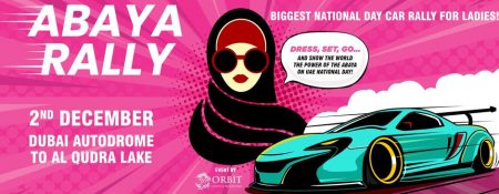 Abaya Rally - Coming Soon in UAE   