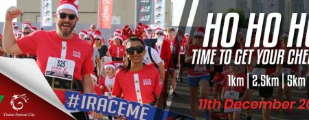 Santa Run 2020 - Coming Soon in UAE   