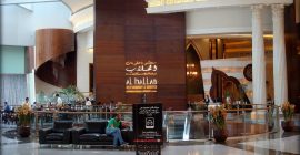 Al Hallab, The Dubai Mall photo - Coming Soon in UAE   