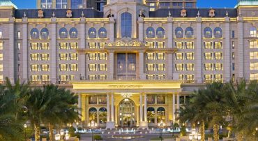 Habtoor Palace Dubai, LXR Hotels & Resorts - Coming Soon in UAE   