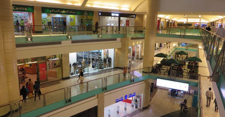 Abu Dhabi Mall - Coming Soon in UAE   