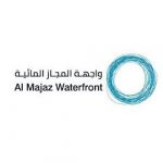 Al Majaz Waterfront - Coming Soon in UAE   