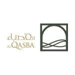 Al Qasba - Coming Soon in UAE   