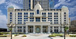 Habtoor Palace Dubai, LXR Hotels & Resorts gallery - Coming Soon in UAE   