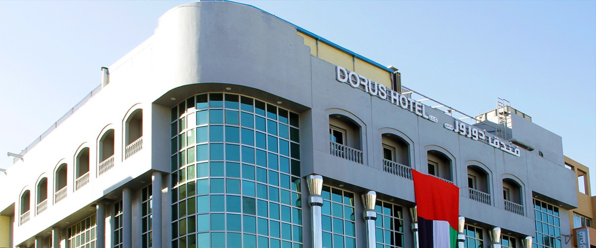 Dorus Hotel, Dubai - Coming Soon in UAE   