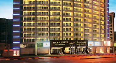 Flora Creek Deluxe Hotel Apartments - Coming Soon in UAE   