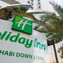 Holiday Inn Abu Dhabi Downtown - Coming Soon in UAE   