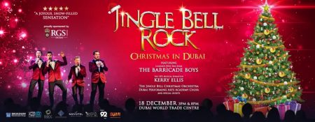 Jingle Bell Rock! - Coming Soon in UAE   