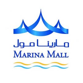 Marina Mall, Abu Dhabi