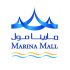 Marina Mall, Abu Dhabi - Coming Soon in UAE   