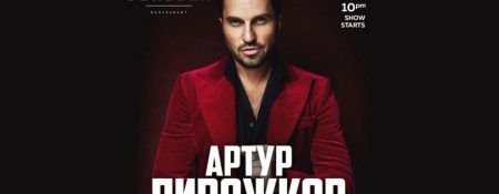 Arthur Pirozhkov Live Concert - Coming Soon in UAE   